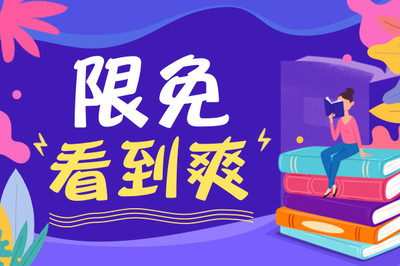 在菲律宾补办护照需要什么材料？补办出来的护照可以直接使用吗_菲律宾签证网